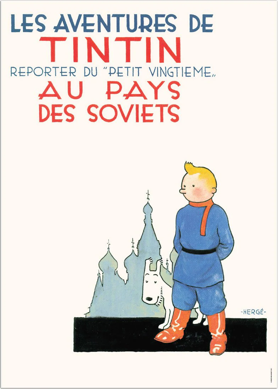 HERGÉ • Affiche Les aventures de Tintin